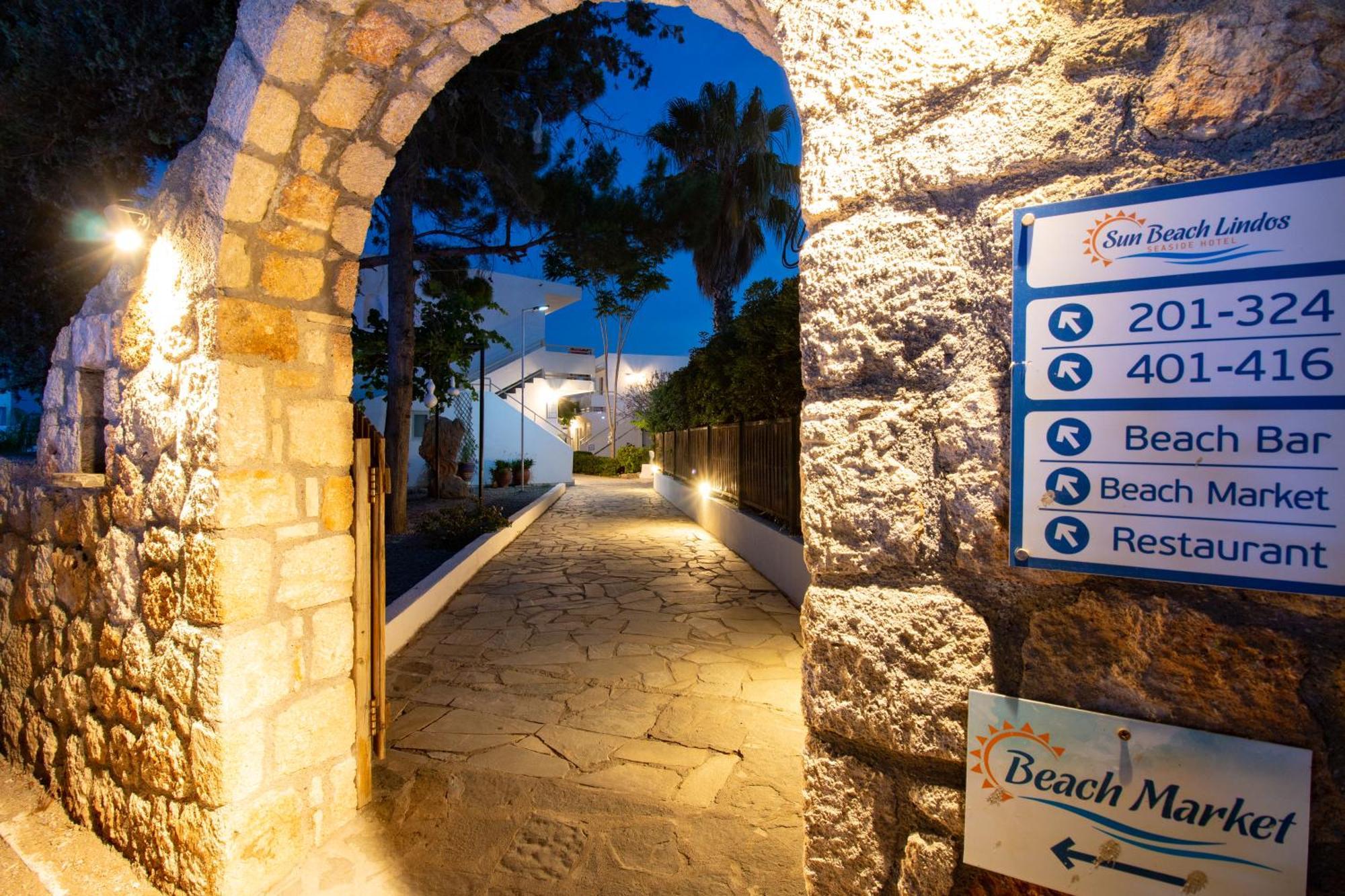 Sun Beach Lindos Lardos Exterior foto